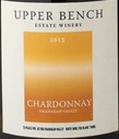 上沙洲霞多麗干白葡萄酒(Upper Bench Estate Winery Chardonnay, Canada)