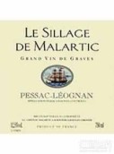 馬拉帝歌唯酒莊清醒紅葡萄酒(Chateau Malartic Lagraviere Le Sillage de Malartic, Pessac-Leognan, France)