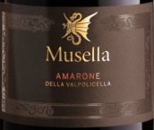 穆賽亞酒莊阿瑪羅尼紅葡萄酒(Musella Amarone della Valpolicella DOCG, Veneto, Italy)