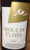 弗洛斯磨坊佳美娜干紅葡萄酒(Moulin Floss Carmenere, Curico Valley, Chile)