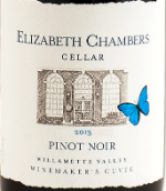 伊麗莎白·錢伯斯釀酒師特釀黑皮諾干紅葡萄酒(Elizabeth Chambers Winemaker’s Cuvee Pinot Noir, Oregon, USA)
