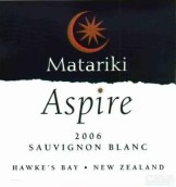 瑪塔里奇立志長相思干白葡萄酒(Matariki Aspire Sauvignon Blanc, Hawke's Bay, New Zealand)