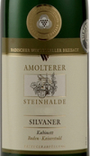 巴登酒莊安默特海石戴特西萬尼金小房白葡萄酒(Badischer Winzerkeller Silvaner Goldmedaille Kabinett Amolterer Steinhalde, Baden, Germany)