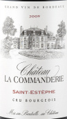 馬澤騎士酒莊紅葡萄酒(Chateau La Commanderie, Saint-Estephe, France)