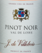 維耶布瓦酒莊黑皮諾桃紅葡萄酒(Domaine J. de Villebois Pinot Noir Rose, Loire Valley, France)