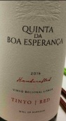 艾斯博蘭卡酒莊紅葡萄酒(Quinta da boa Esperanca Tinto, Vinho Regional Lisboa, Portugal)