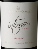 貝托納英迪摩馬爾貝克紅葡萄酒(Humberto Canale Intimo Malbec, Rio Negro, Argentina)