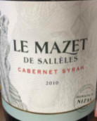 Domaine de Nizas le Mazet de Salleles, Pays d'Oc IGP, France