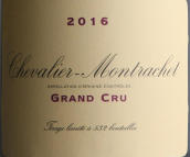 伍杰雷酒庄（骑士-蒙哈谢特级园）白葡萄酒(Domaine de la Vougeraie, Chevalier Montrachet Grand Cru, France)