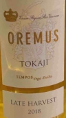 奧廉穆斯遲摘甜白葡萄酒(Oremus Tokaji Late Harvest, Tokaj, Hungary)