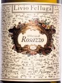 罗萨佐修道院灰皮诺白葡萄酒(Abbazia di Rosazzo Pinot Grigio, Friuli-Venezia Giulia, Italy)
