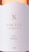 諾克頓莊園桃紅葡萄酒(Nocton Vineyard Rose, Tasmania, Australia)