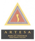 阿爾特薩珍藏梅洛紅葡萄酒(Artesa Reserve Merlot, Napa Valley, USA)