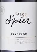 斯皮爾酒莊旗艦系列皮諾塔吉紅葡萄酒(Spier Signature Pinotage, Stellenbosch, South Africa)