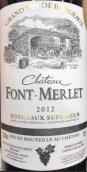 豐特莫利酒莊紅葡萄酒(Chateau Font Merlet, Bordeaux Superieur, France)