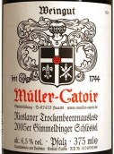 卡托尔金梅汀诗罗索雷司兰尼逐粒枯萄精选甜白葡萄酒(Muller-Catoir Gimmeldinger Schlossel Rieslaner Trockenbeerenauslese, Pfalz, Germany)