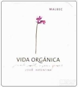 朱卡迪園維達有機馬爾貝克干紅葡萄酒(Familia Zuccardi Vida Organica Malbec, Mendoza, Argentina)