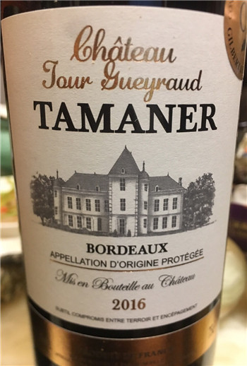 chateau tour gueyraud tamaner, bordeaux, france紅酒評分|葡萄酒