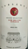 瓦爾薩尼平塞塞特酒莊特選埃爾德高級紅葡萄酒(Varsanyi Pinceszet Grand Selection Egri Bikaver Superior, Bikaver, Hungary)