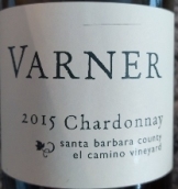 瓦爾納酒莊卡米諾園霞多麗白葡萄酒(Varner El Camino Vineyard Chardonnay, Santa Barbara County, USA)