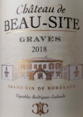 美園酒莊紅葡萄酒(Chateau de Beau-Site, Graves, France)