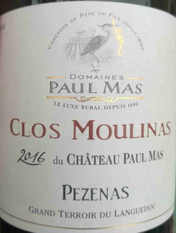 moulinas, coteaux du languedoc, france红酒评分|保罗玛斯酒庄葡萄