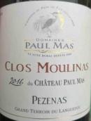 保罗玛斯莫利纳干红葡萄酒(Paul Mas Coteaux du Languedoc Chateau Paul Mas Clos du Moulinas, Languedoc-Roussillon, France)