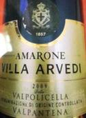 貝塔尼酒莊阿維迪園阿瑪羅尼紅葡萄酒(Bertani Villa Arvedi Amarone della Valpolicella, Veneto, Italy)