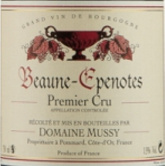 慕思酒莊伊佩諾特（伯恩一級(jí)園）紅葡萄酒(Domaine Mussy Epenotes, Beaune Premier Cru, France)