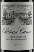 卡農(nóng)酒莊紅葡萄酒(Chateau Canon, Saint-Emilion Grand Cru, France)