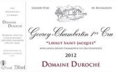 迪羅什圣雅克（熱夫雷-香貝丹一級(jí)園）干紅葡萄酒(Domaine Duroche  Lavaut st Jacques, Gevrey-Chambertin 1er Cru, France)