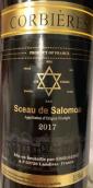 索德薩酒莊紅葡萄酒(Sceau de Salomon, Corbieres, France)