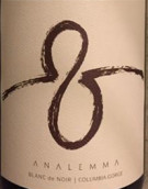 日行跡阿塔維斯黑中白起泡酒(Analemma Atavus Blanc de Noir Sparkling, Oregon, USA)