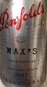 奔富馬斯系列霞多麗白葡萄酒(Penfolds Max’s Chardonnay, Adelaide Hills, Australia)