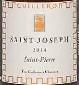 翠伊倫酒莊圣皮埃爾白葡萄酒(Yves Cuilleron Saint Pierre Blanc, Saint-Joseph, France)