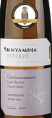 本雅明晚收瓊瑤漿珍藏甜白葡萄酒(Binyamina Reserve Gewurztraminer Late Harvest, Galilee, Israel)