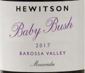 紫蝴蝶酒莊小布什慕合懷特紅葡萄酒(Hewitson Baby Bush Mourvedre, Barossa Valley, Australia)