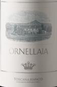 奧納亞酒莊白葡萄酒(Ornellaia Bianco, Tuscany, Italy)