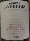 德哈薩酒莊紅葡萄酒(Dehesa La Granja, Castilla y Leon, Spain)