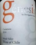 吉南司酒莊佳美紅葡萄酒(Genesis Carmenere, Maule Valley, Chile)