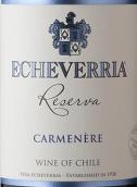 埃切維里亞卡薩諾瓦珍藏佳美娜紅葡萄酒(Echeverria Casa Nueva Reserva Carmenere, Central Valley, Chile)