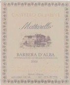 奈韋酒莊馬塔雷洛巴貝拉紅葡萄酒(Castello di Neive Mattarello Barbera d'Alba, Piedmont, Italy)