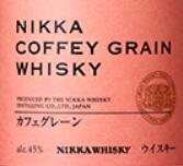 Nikka Coffey Grain Whisky, Japan-一甲葡萄酒-价格-评价-中文名