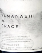 中央葡萄酒株式會社山梨中央紅葡萄酒(Grace Winery Yamanashi de Grace Red, Yamanashi, Japan)