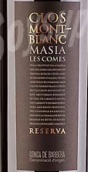 萬寶龍酒莊馬西亞來臨珍藏紅葡萄酒(Bodegas Concavins Clos Montblanc Masia Les Comes Reserva, Conca de Barbera, Spain)