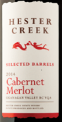 赫斯特溪精選橡木桶卡本內(nèi)-梅洛干紅葡萄酒(Hester Creek Selected Barrels Cabernet Merlot, Okanagan, Canada)