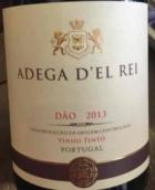 德雷酒莊干紅葡萄酒(Adega d'El Rei Vinho Tinto, Dao, Portugal)