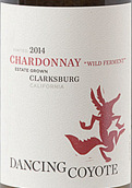 狼舞酒莊野性系列霞多麗干白葡萄酒(Dancing Coyote Wild Chardonnay, Clarksburg, USA)
