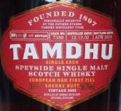 檀都單桶蘇格蘭單一麥芽威士忌(Tamdhu Single Cask Single Malt Scotch Whisky, Speyside, UK)