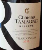 塔瑪涅城堡珍藏霞多麗白葡萄酒(Chateau Tamagne Reserve Chardonnay, Krasnodar, Russia)